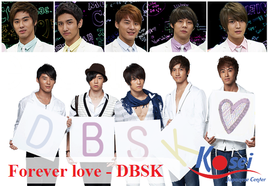 Học tiếng Nhật qua bài hát: Forever love (DBSK)